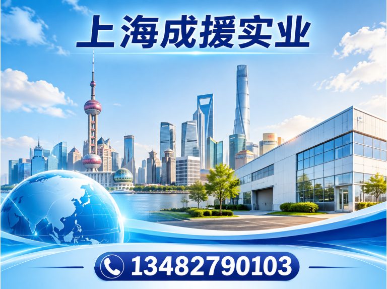 浦东新区屋顶防水展示图