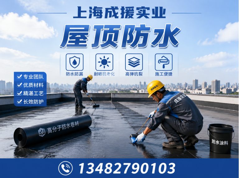 浦东新区化粪池清理展示图